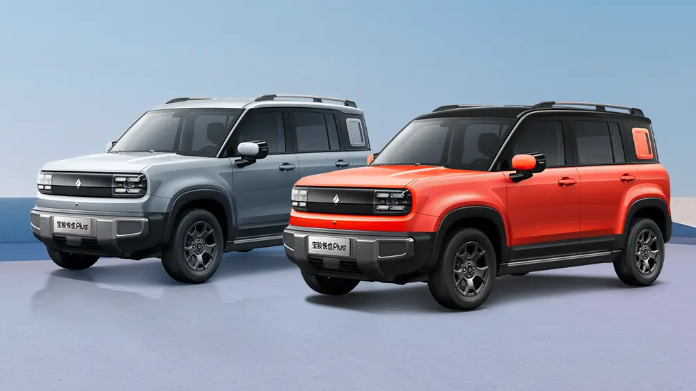 Baojun yueye kuphatikiza 2026 ndi wosewera wozungulira pakati pa mitundu yoyera ya A0-Class