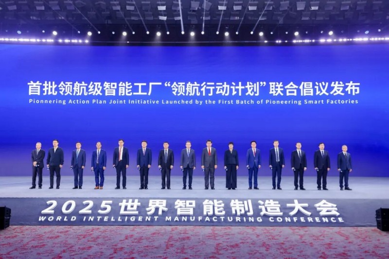 Mbizinesi yokhayo yokhayo! Saic-GM-GM